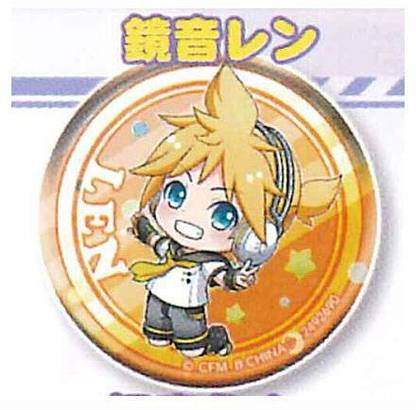 Bandai Hobby Gashapon Lottery Hatsune Miku Assorted Magical Future 2019 10.C Award