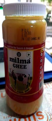 MILMA Cow Ghee Plastic Bottle