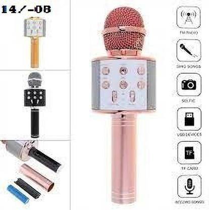 Bashaam R200 pro Bluetooth Microphone MicColor may vary (pack of 1) Microphone