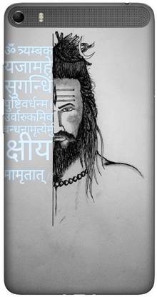 Xuwap Lenovo Phab Plus Mobile Skin