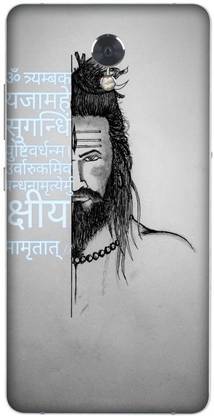 Xuwap Lenovo P2 Mobile Skin