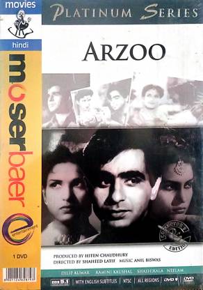 Arzoo