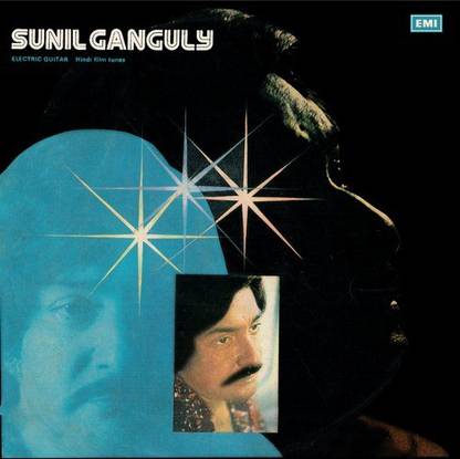 Sunil Ganguly - Hindi Film Tunes - S/MOCE 3020 - Cover Reprinted - LP Record Vinyl Premium Edition