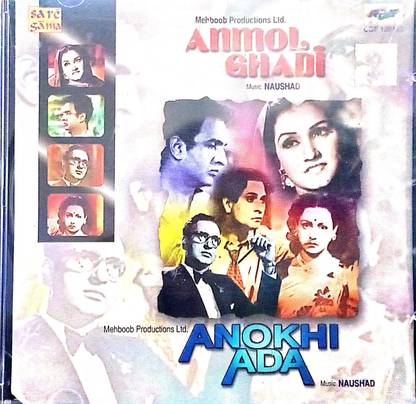 Anmol Ghadi / Anokhi Ada MUSIC CD Audio CD Standard Edition