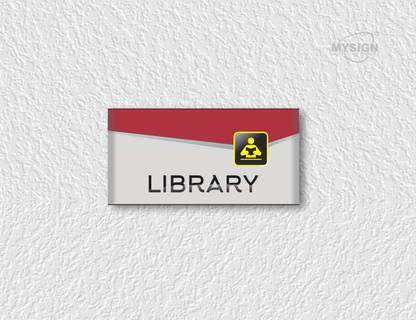 MYSIGN Wooden LIBRARY SIGN BOARD Name Plate