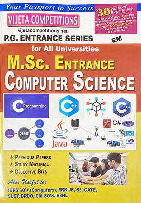 Msc कंप्यूटर साइंस ई/एम