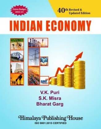 Indian Economy 40th Revised Edition