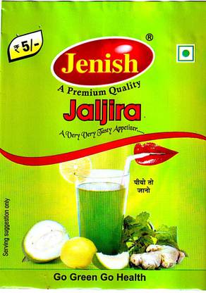 jenish Jaljira Msalaa 15g Pack of 20