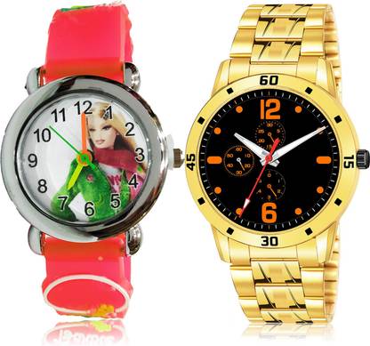 Analog Watch  - For Boys