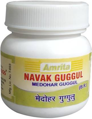 amrita NAVAKA GUGGULU