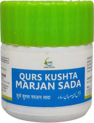Cure Herbal Qurs Kushta Marjan Sada (50tab)
