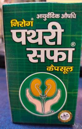 Nirog PATHRI SAFA 60CAPSUL