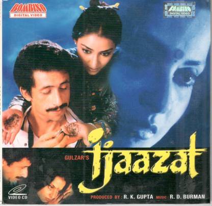 Ijaazat