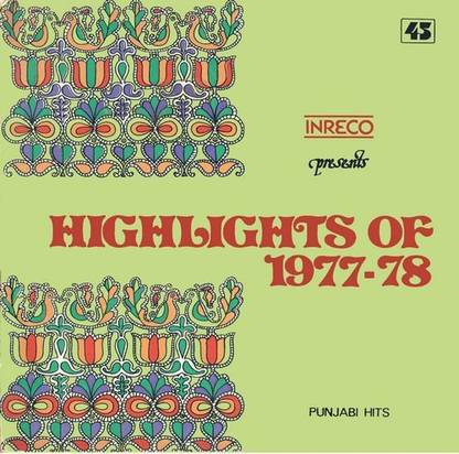 Highlights Of 1977-78 - Punjabi Hits - 2649 7005 - Cover Reprinted - LP Record Vinyl Premium Edition