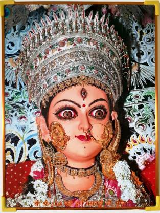 Mayank Maa Durga Photo Frame 8 inch Maa Durga Photo