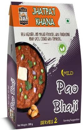 The Thar Food Jhatpat Khana Punjabi Choley 300 g