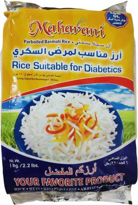 Maharani Parboiled Basmati Rice suitable for diabetics Basmati Rice