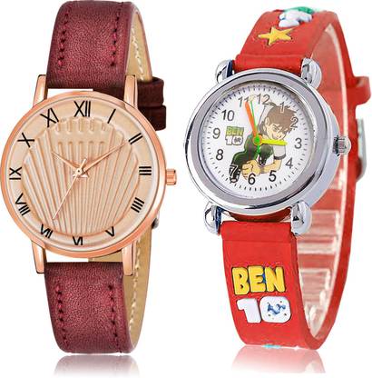 Analog Watch  - For Women