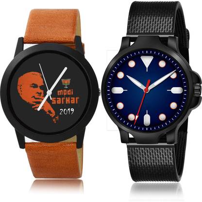 Analog Watch  - For Men
