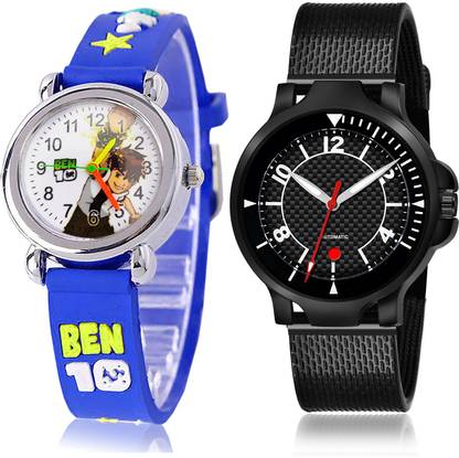 Analog Watch  - For Boys