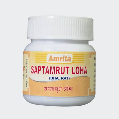 amrita SAPTAMRUT LOHA