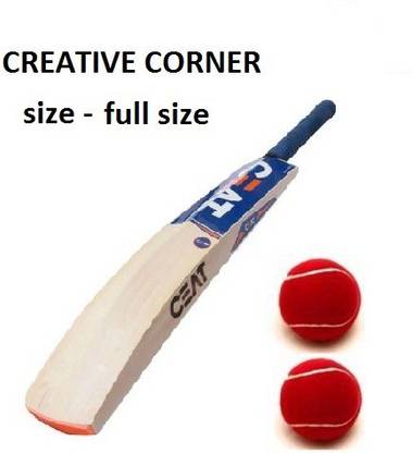 Dynamo Genius Grand Edition Size-5 Double Blade PVC/Plastic Cricket  Bat For 15+ Yrs