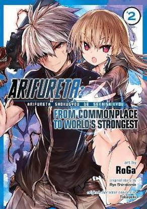 Arifureta: From Commonplace to World's Strongest (Manga) Vol. 2