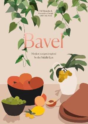 Bavel: A Cookbook