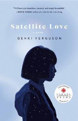Satellite Love