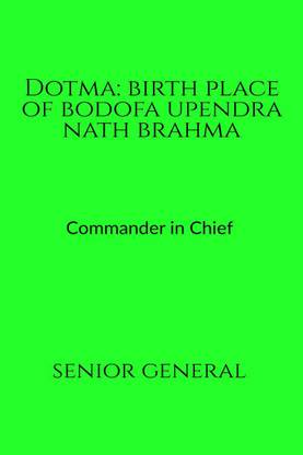 Dotma