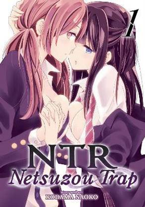 NTR - Netsuzou Trap Vol. 1