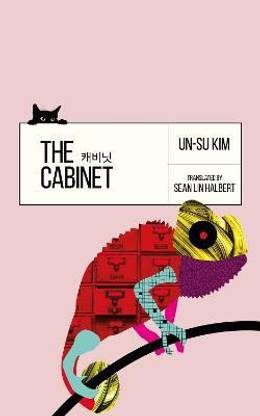 The Cabinet