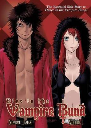Dive in the Vampire Bund Vol. 1