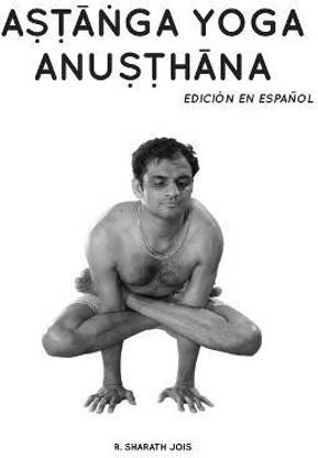 Astanga Yoga Anusthana