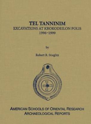 Tel Tanninim