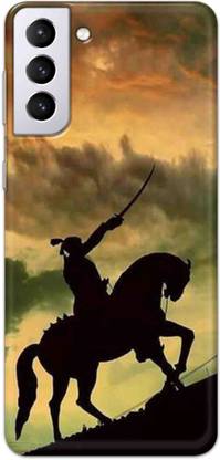 NDCOM Back Cover for Samsung Galaxy S22 Plus 5G Chatrapati Printed