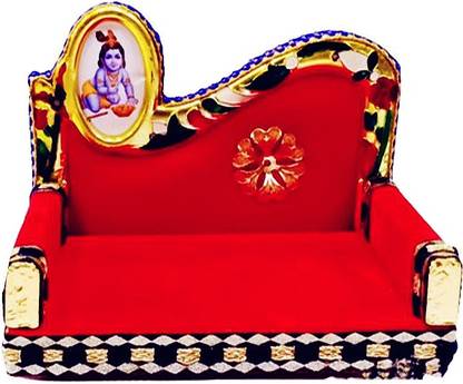 Pal Trader Wooden Pooja Chowki