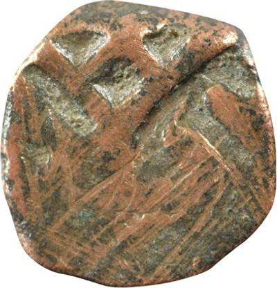Mintage World Chhatrapati Shivaji Maharaj Maratha Shivrai Copper Coin - Word Chatra Shiv Ancient Coin Collection