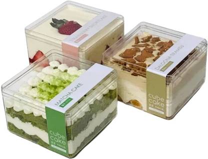 Bake my day Plastic Cookie Jar  - 100 ml