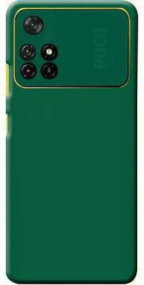 BUGGU POCO X4 PRO Mobile Skin