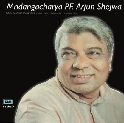 Mridangacharya Arjun Shewal - ECSD 2984 - Cover Reprinted - LP Record Vinyl Premium Edition
