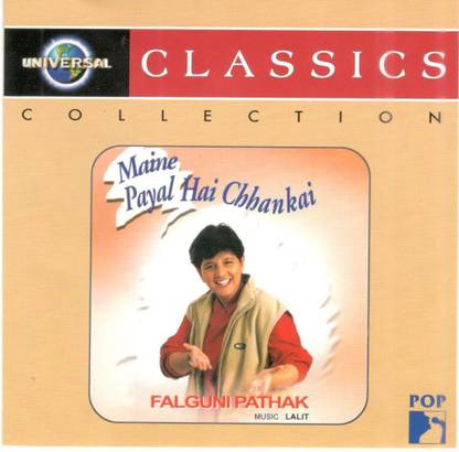 Classics Collection Maine Payal Hai Chhankai Audio CD Standard Edition