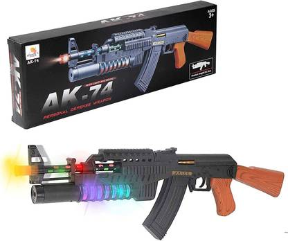 HEZKOL AK - 74 Personal Defense Weapon (IMPORTED FROM USA)  Gun