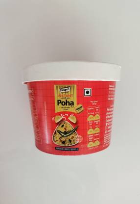 FESPRO Instant Poha Cup (Pack of 2) 120 g