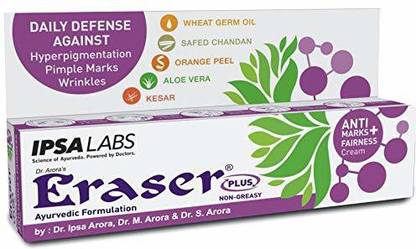 MegaValue Eraser ayurvedic plus cream