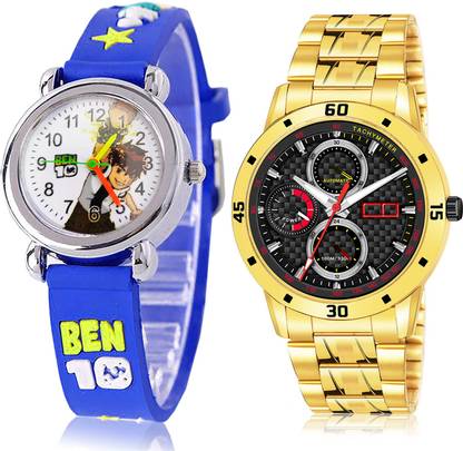 NEUTRON Analog Watch  - For Boys
