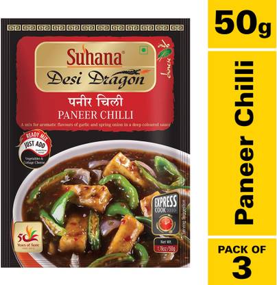 SUHANA Paneer Chilli Ready Mix 50g - Pack of 3