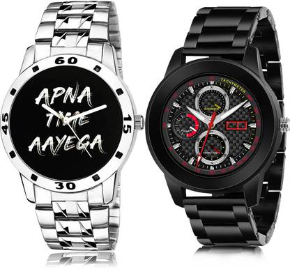Analog Watch  - For Men