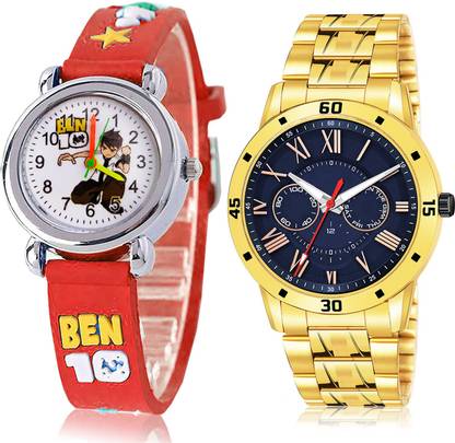 NEUTRON Analog Watch  - For Boys