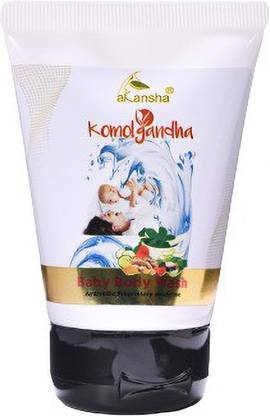 AKANSHA KOMOLGANDHA